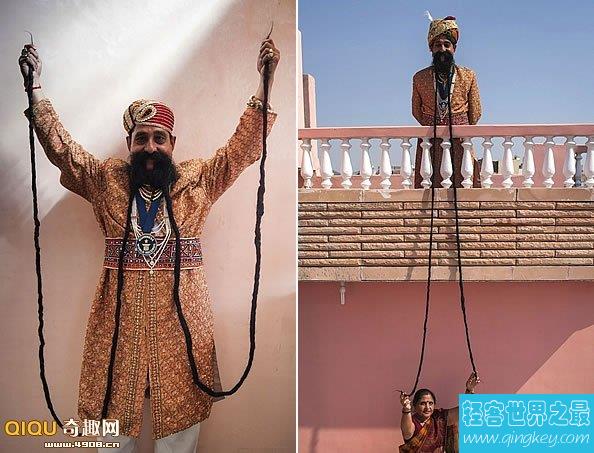 世界上最长的胡子，印度男子长4.26米