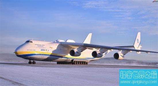 世界上最大的运输机，一起来感受安-225运输机的魅力！