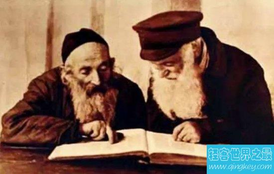犹太人的历史源远流长，犹太人的大智慧铸就了他们的传奇！