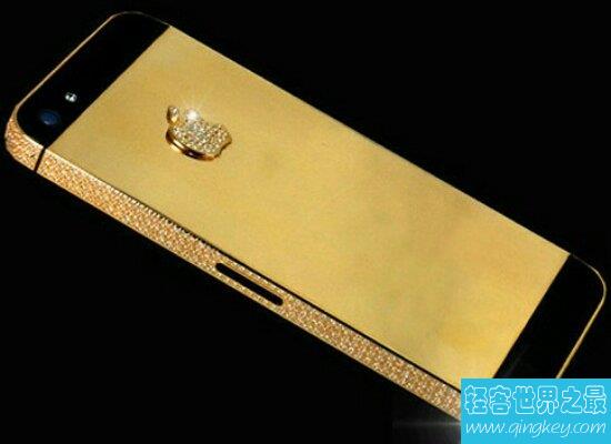 世界上最贵的手机 iPhone5钻石版 售价一亿元 真心买不起