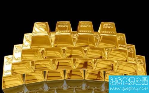 世界各国黄金储备量排名，哪个国家的黄金最多？