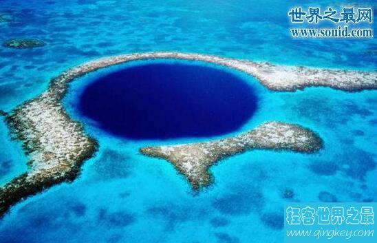 神秘的海上天坑伯利兹大蓝洞，已存在1亿3000年