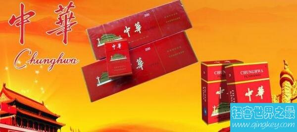 中国十大名烟排行榜，揭秘高价烟不为人知的内幕