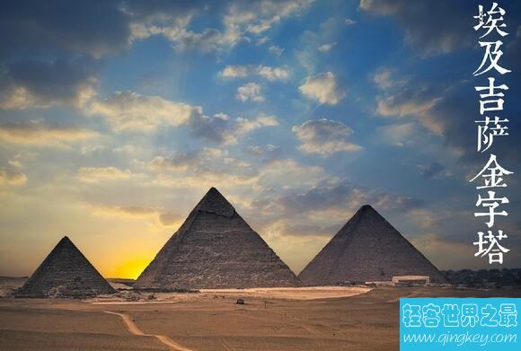 世界七大奇迹，仅有埃及吉萨金字塔幸存