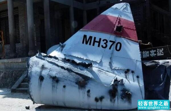 世界上最可怕的飞机失踪事件：马航370失踪一年，239人丧生