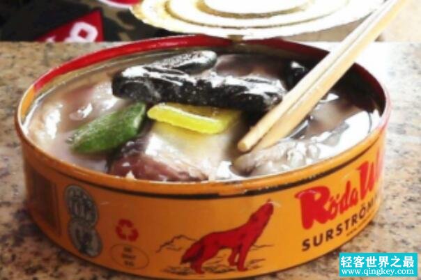 世界上最臭的鱼罐头 鲱鱼罐头（带有恶臭让人窒息）