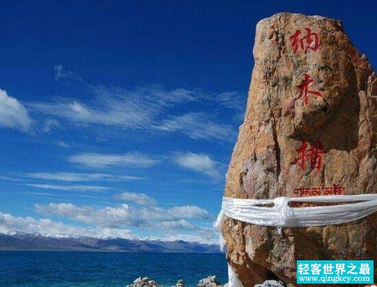 中国最高的湖泊是什么湖，喀顺湖/海拔5556米(世界之最)