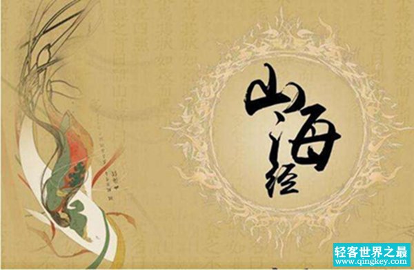 中国古代4大奇书，第1神话故事多第2被禁止多年