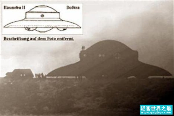 南极发现二战纳粹基地 雅利安地下城（真实性有待考究）