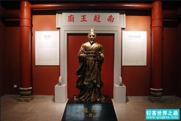 赵佗真实寿命是多少：104岁（公元前240年-公元前137年）