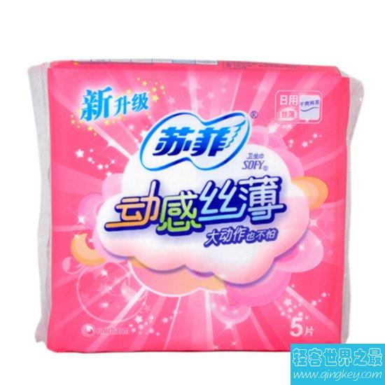 中国卫生巾10大品牌，来看国产卫生巾哪个品牌好