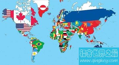 全世界有多少个国家 哪些国家最发达？