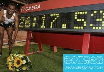 10000米世界纪录 只有20分17秒53 达到了人类体能极限