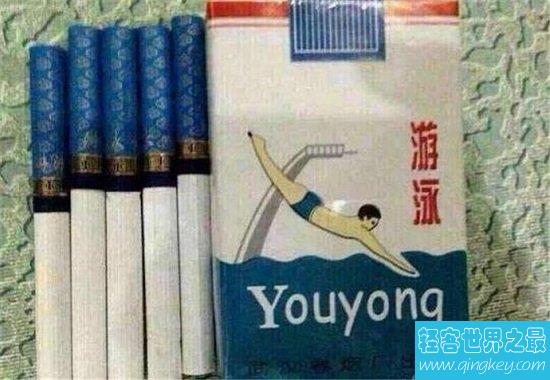 游泳香烟：中国最昂贵天价烟（1000块/包）当心买到假货