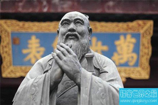 世界十大文化名人 中国孔子第一牛顿第五