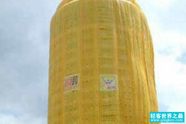 世界上最大的避孕套：高67.8米，高级营销(吉尼斯纪录)