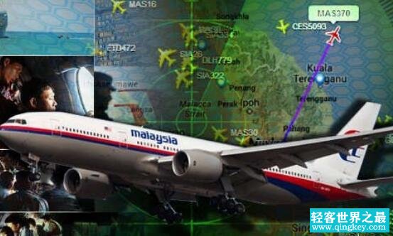 马航mh370逝世赔偿金多少，每人150万元仅复兴空难一半